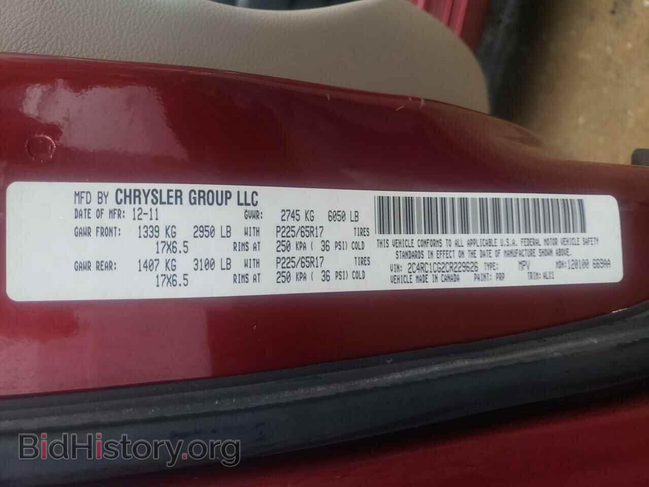 2012 CHRYSLER MINIVAN - VIN: 2C4RC1CG2CR229626 - Photo 10