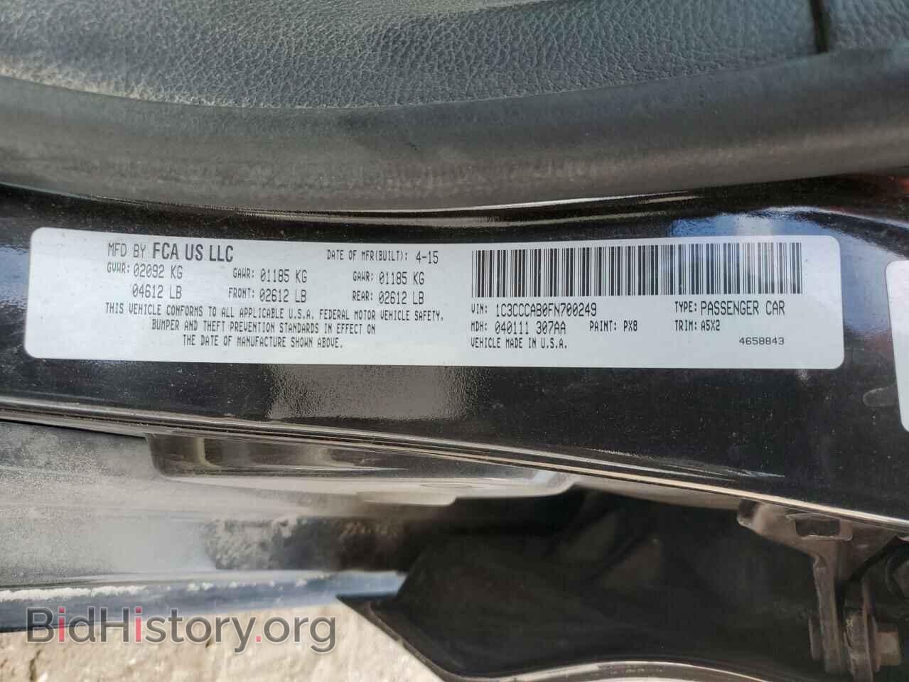2015 CHRYSLER 200 - VIN: 1C3CCCAB0FN700249 - Фото 12