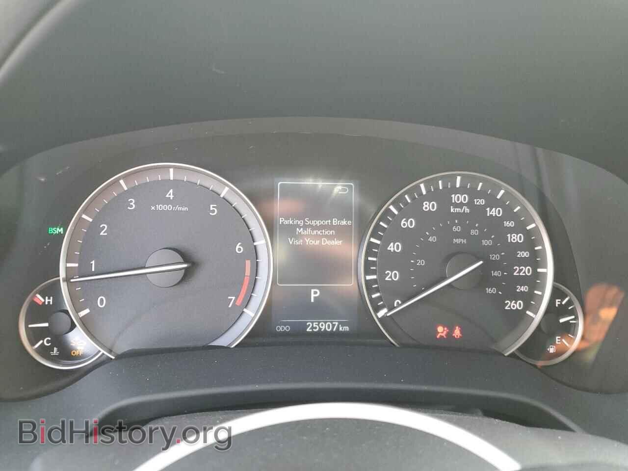 2022 LEXUS RX350 - VIN: 2T2JZMDA1NC348225 - Фото 9