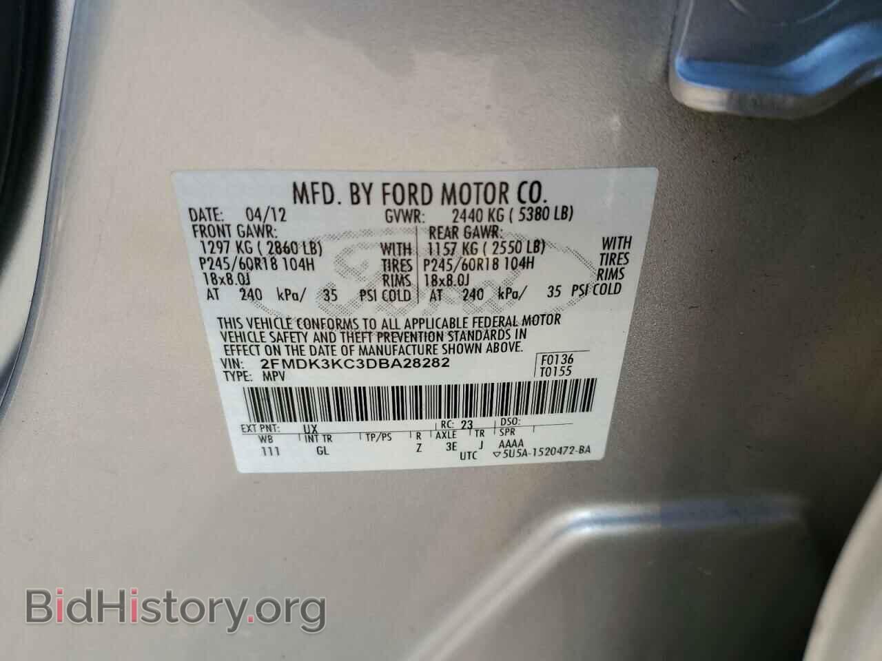 2013 FORD EDGE - VIN: 2FMDK3KC3DBA28282 - Photo 10