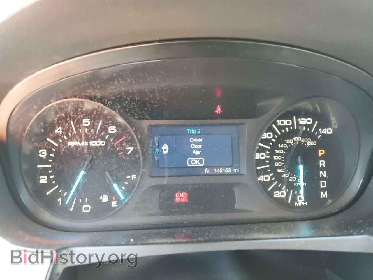 2012 FORD EDGE - VIN: 2FMDK4JC4CBA41905 - Photo 9