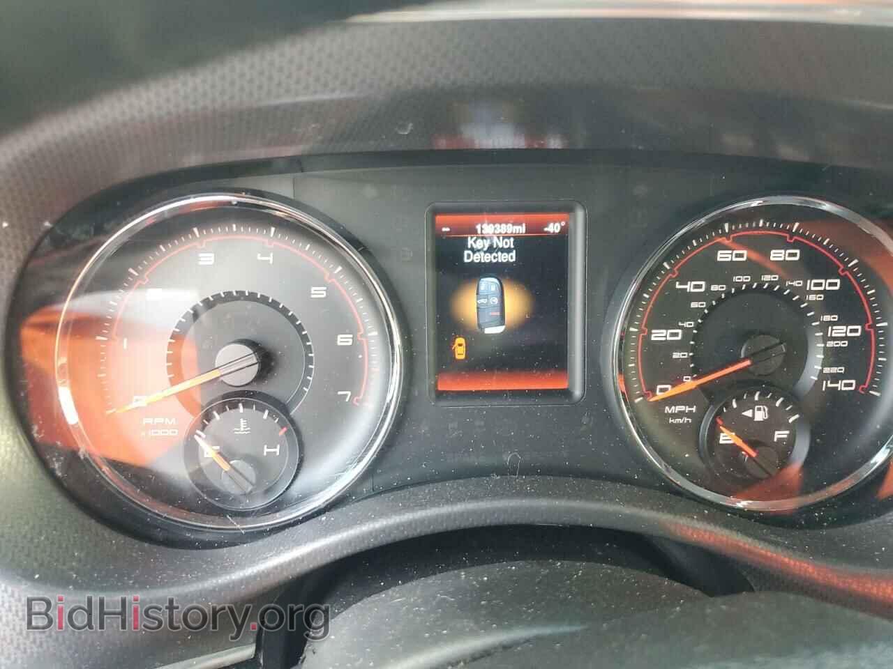 2013 DODGE CHARGER - VIN: 2C3CDXHG3DH609889 - Фото 9