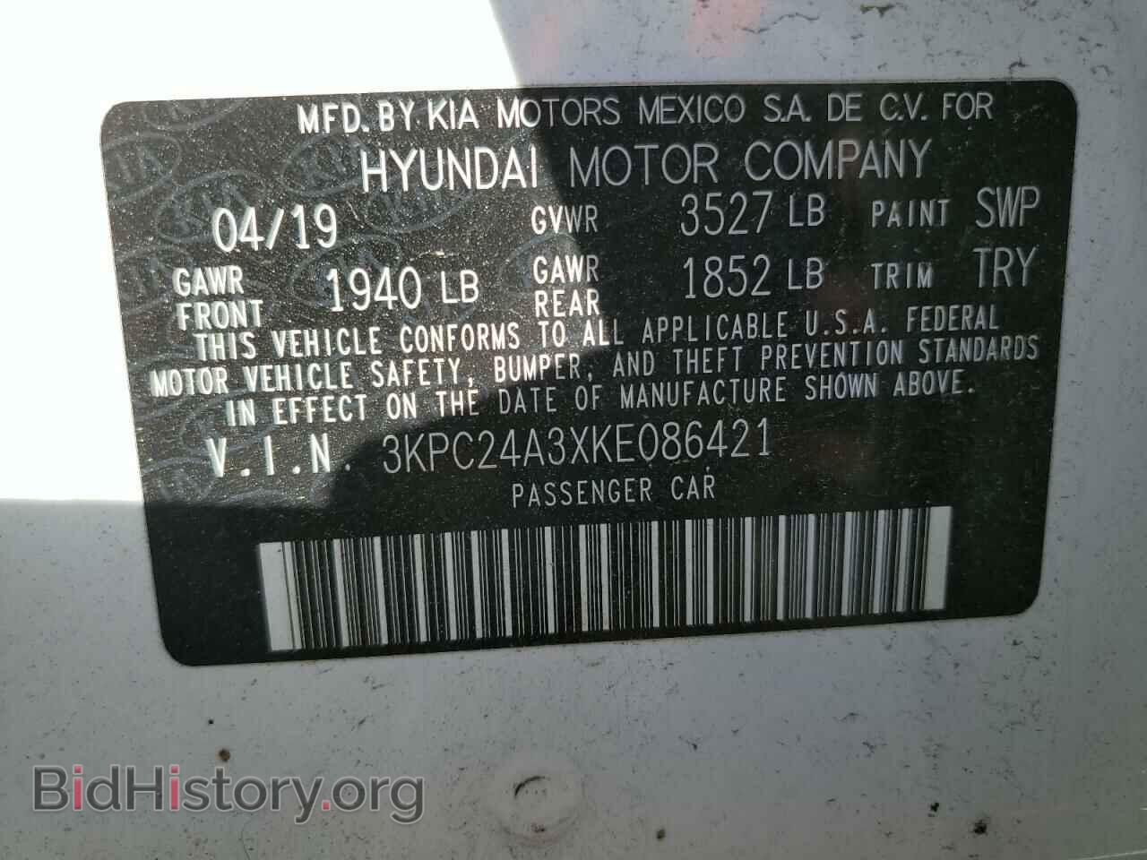2019 HYUNDAI ACCENT - VIN: 3KPC24A3XKE086421 - Фото 10
