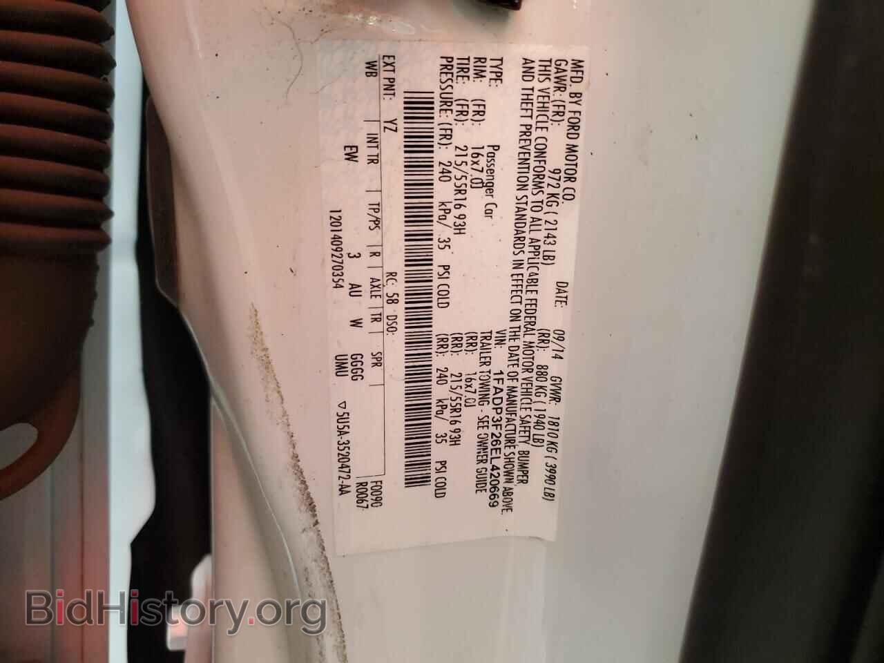 2014 FORD FOCUS - VIN: 1FADP3F26EL420669 - Фото 13