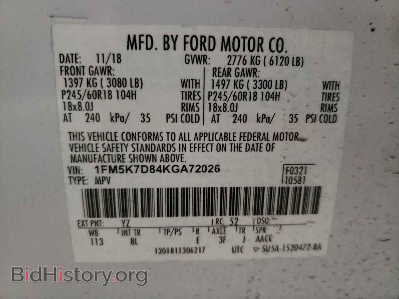 2019 FORD EXPLORER - VIN: 1FM5K7D84KGA72026 - Фото 10