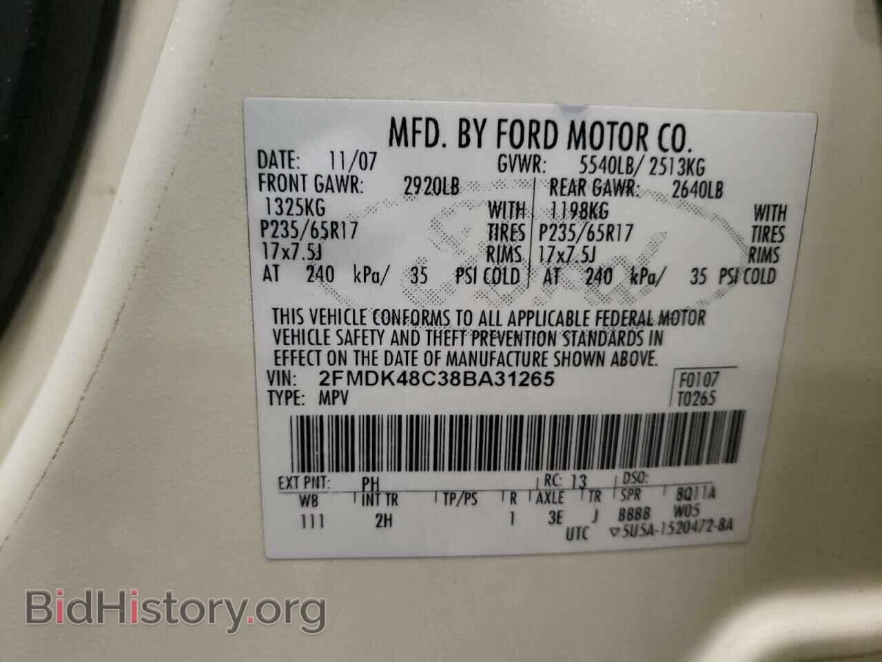 2008 FORD EDGE - VIN: 2FMDK48C38BA31265 - Photo 10
