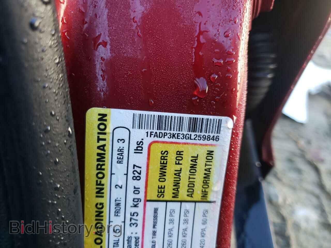 2016 FORD FOCUS - VIN: 1FADP3KE3GL259846 - Фото 10