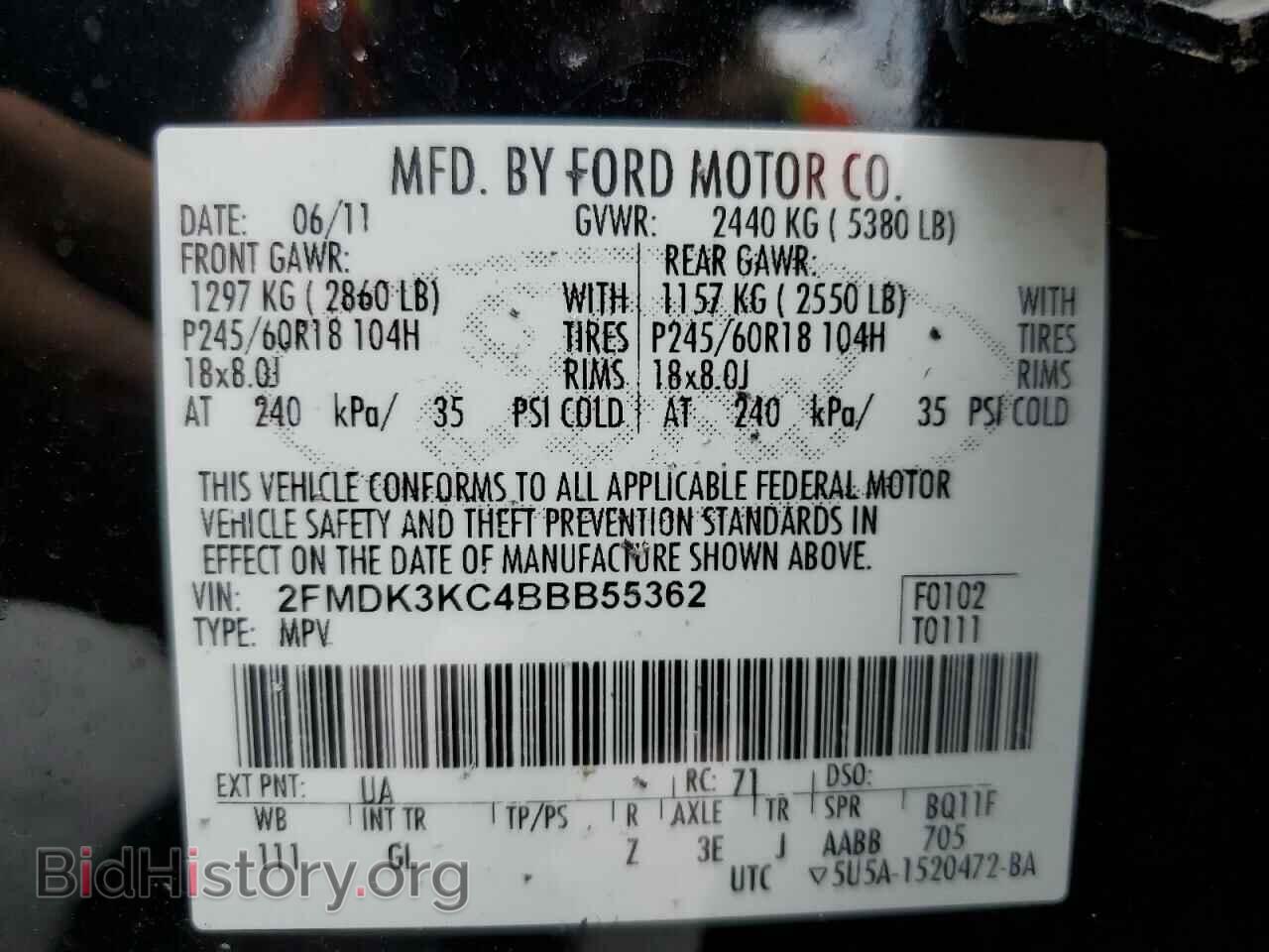 2011 FORD EDGE - VIN: 2FMDK3KC4BBB55362 - Фото 14