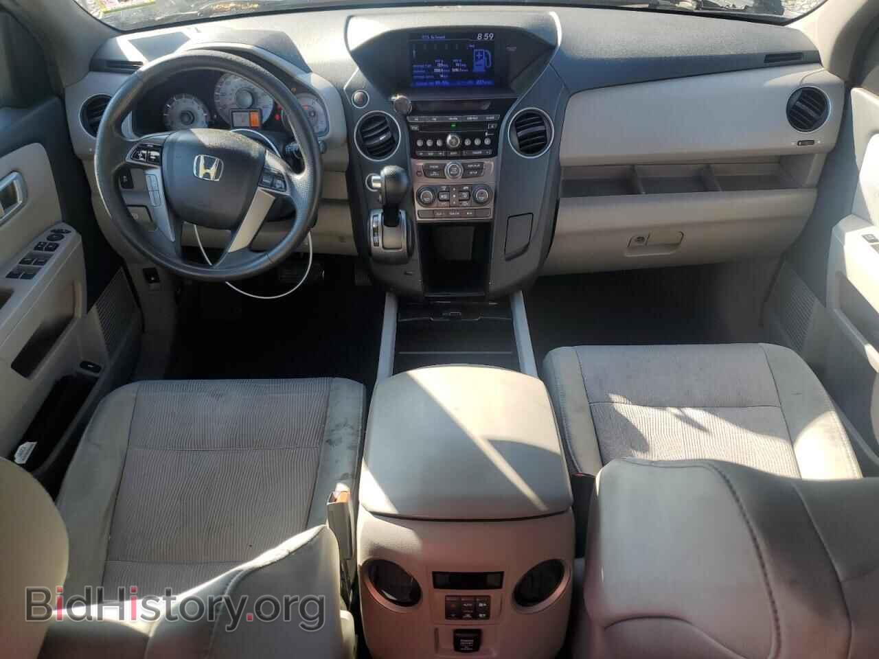 2013 HONDA PILOT - VIN: 5FNYF4H47DB031978 - Фото 8