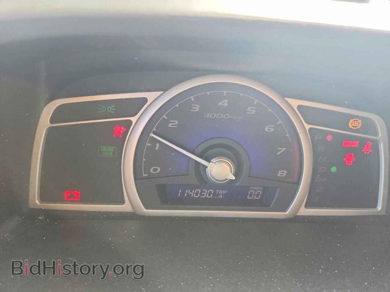 2010 HONDA CIVIC - VIN: 19XFA1F52AE084086 - Фото 9