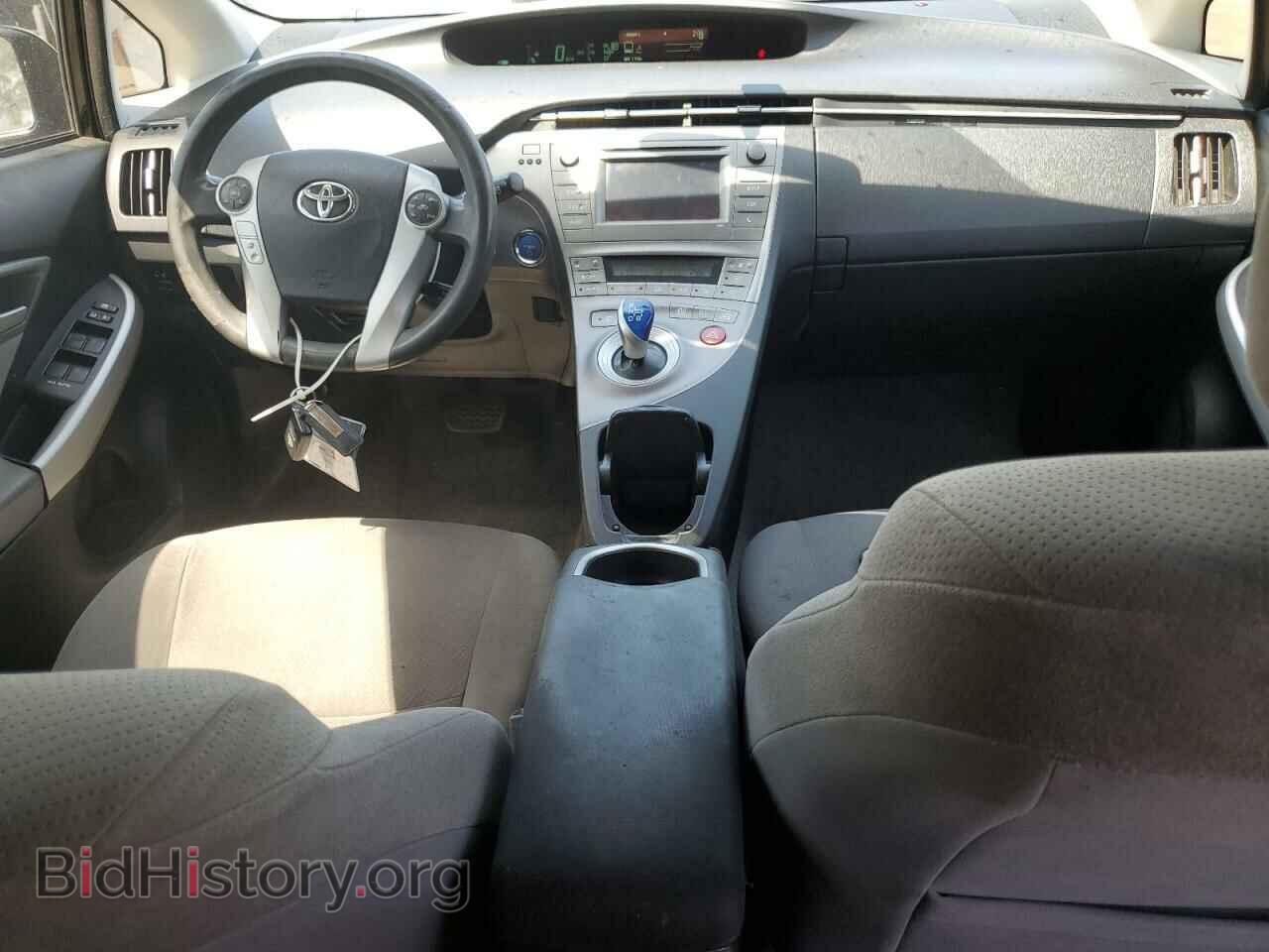 2014 TOYOTA PRIUS - VIN: JTDKN3DU4E1776173 - Фото 8