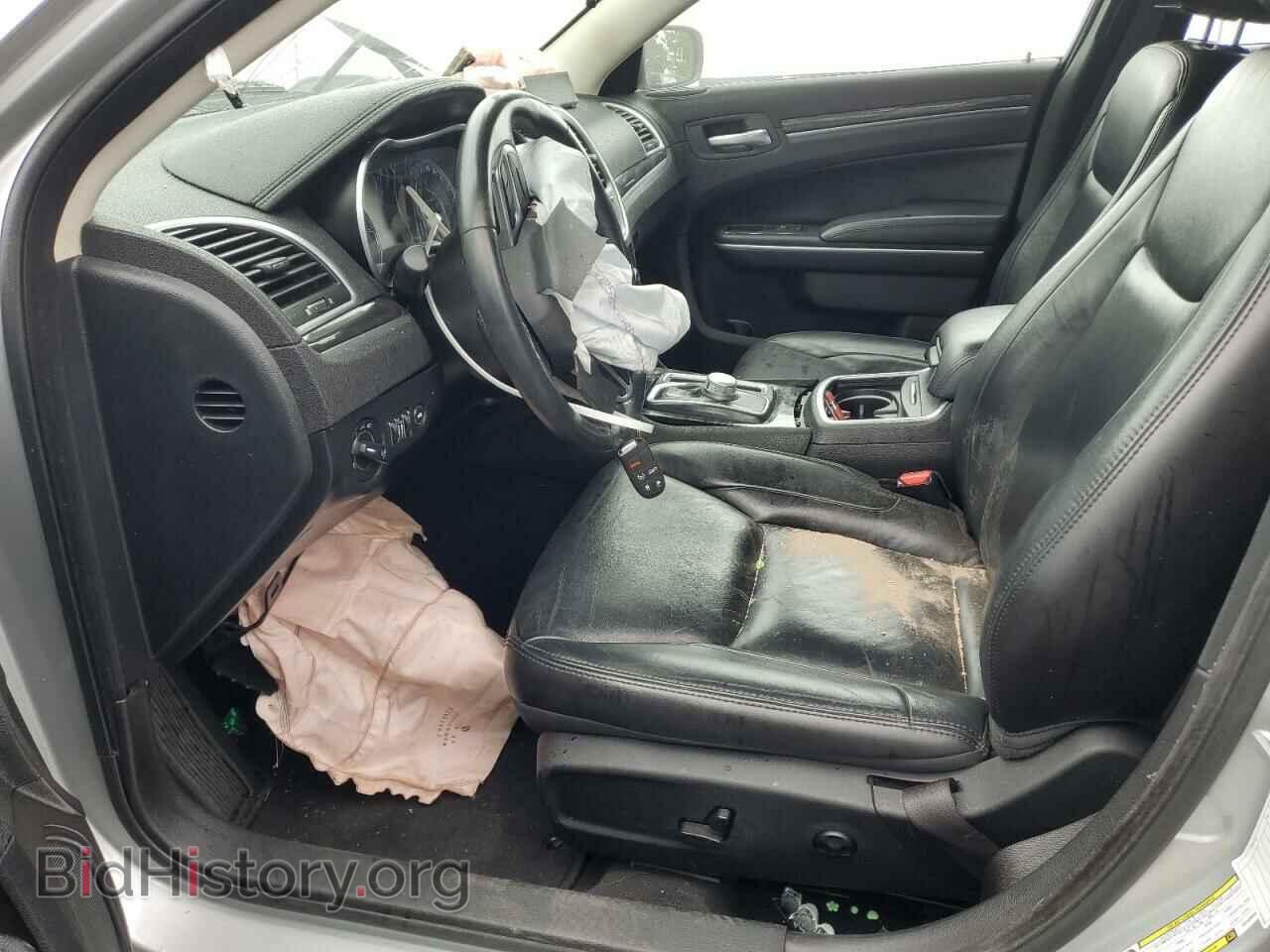 2021 CHRYSLER 300 - VIN: 2C3CCARG1MH585848 - Фото 7