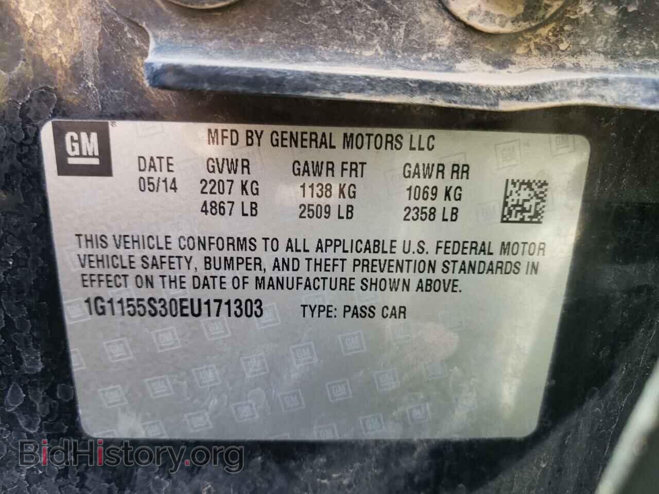 2014 CHEVROLET IMPALA - VIN: 1G1155S30EU171303 - Фото 10