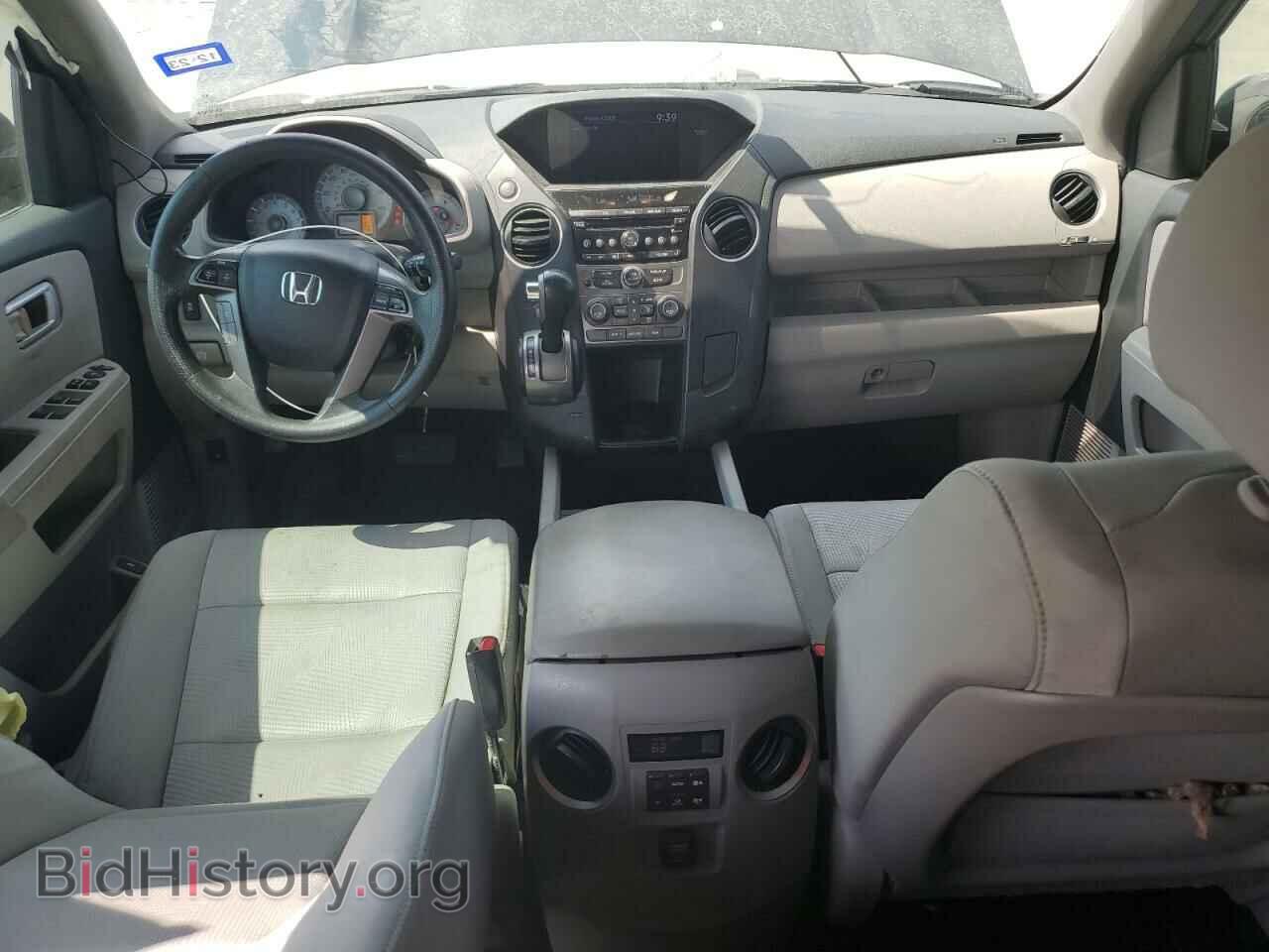 2013 HONDA PILOT - VIN: 5FNYF3H23DB044185 - Фото 8