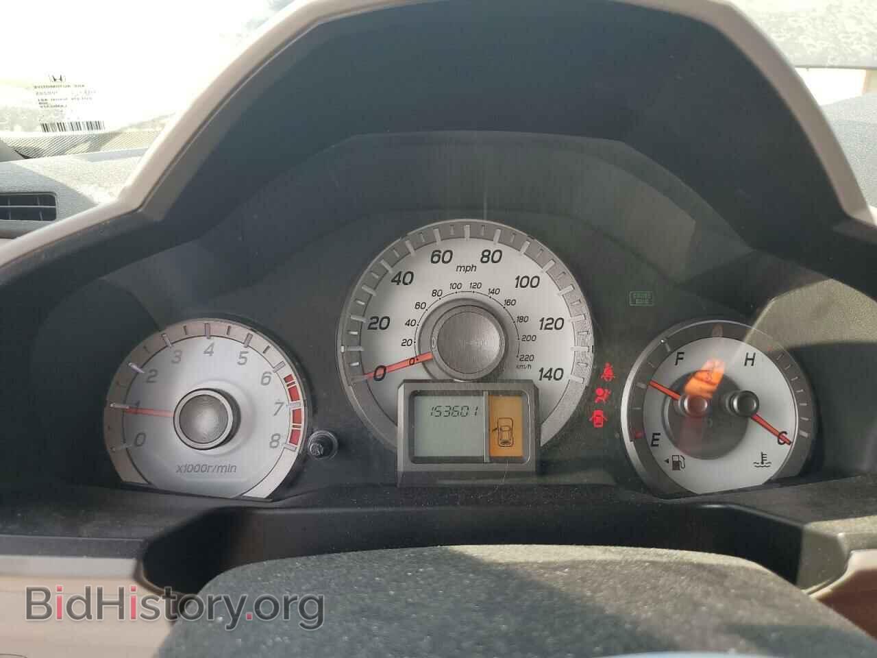 2013 HONDA PILOT - VIN: 5FNYF3H23DB044185 - Фото 9