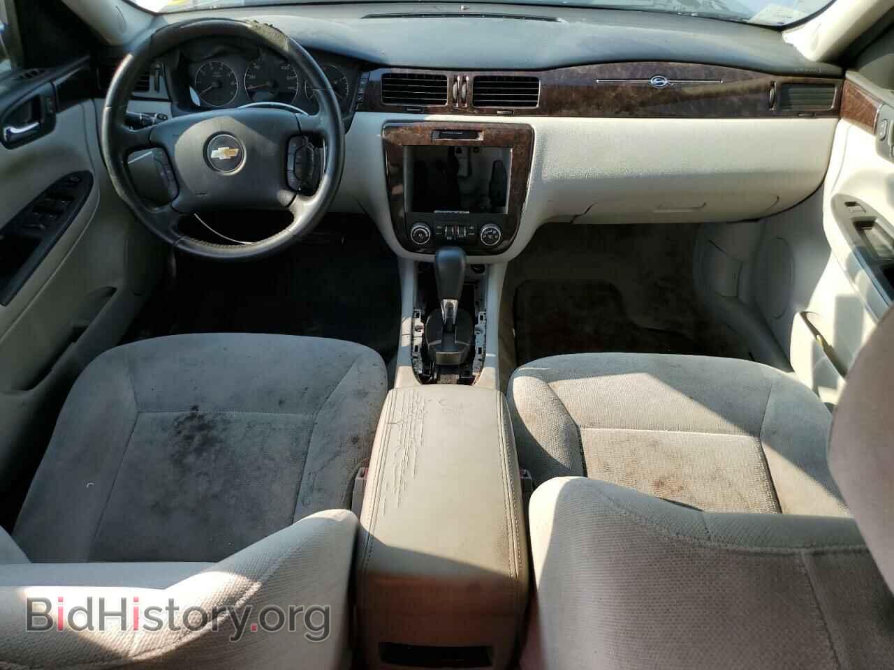 2014 CHEVROLET IMPALA - VIN: 2G1WB5E31E1153527 - Фото 8