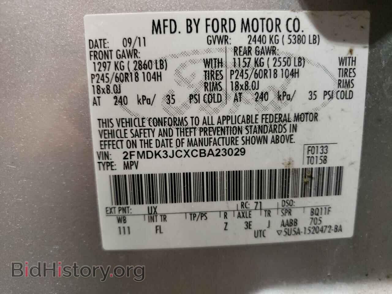 2012 FORD EDGE - VIN: 2FMDK3JCXCBA23029 - Фото 13