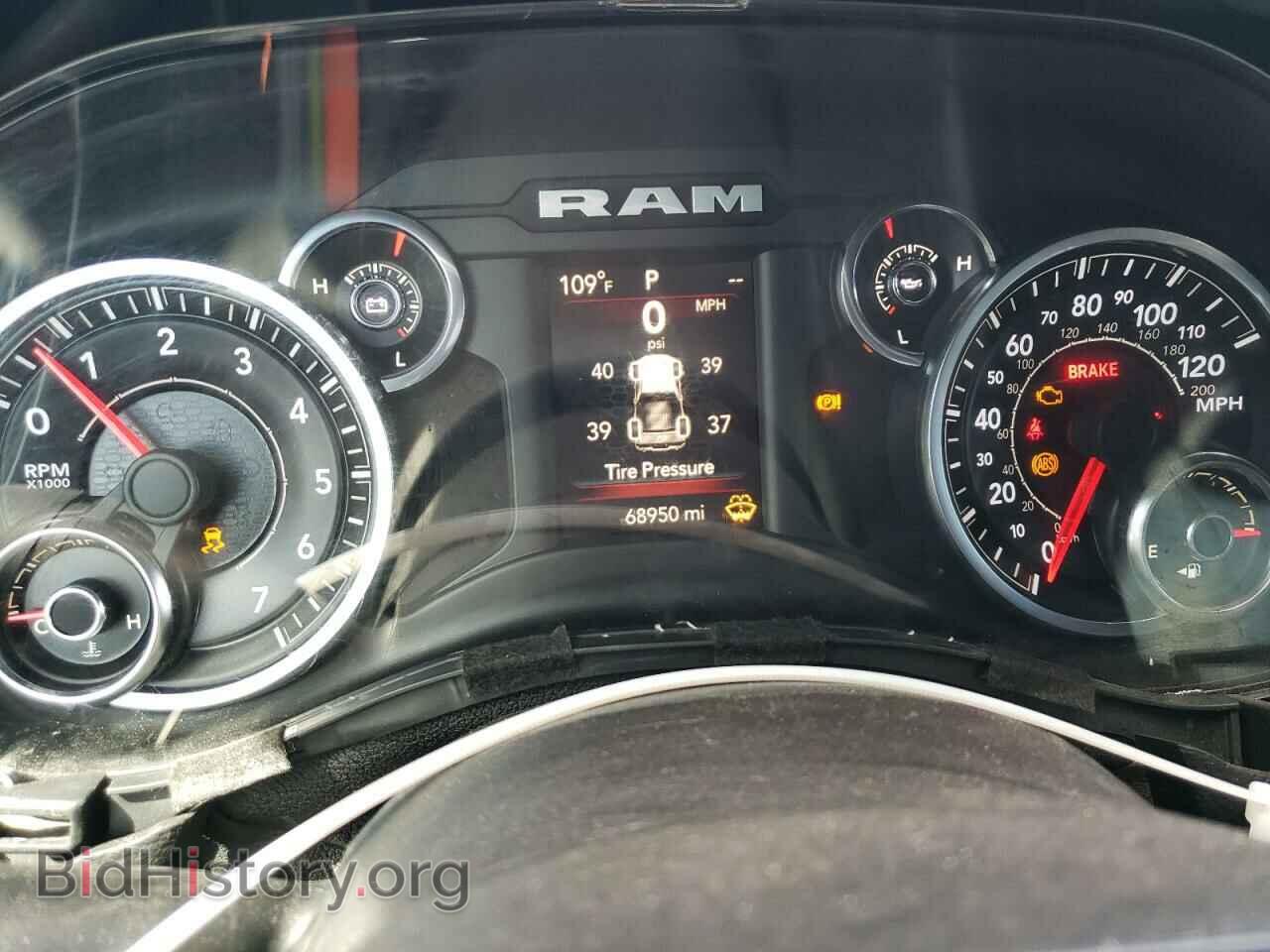 2019 RAM 1500 - VIN: 1C6RREBT3KN539744 - Фото 9