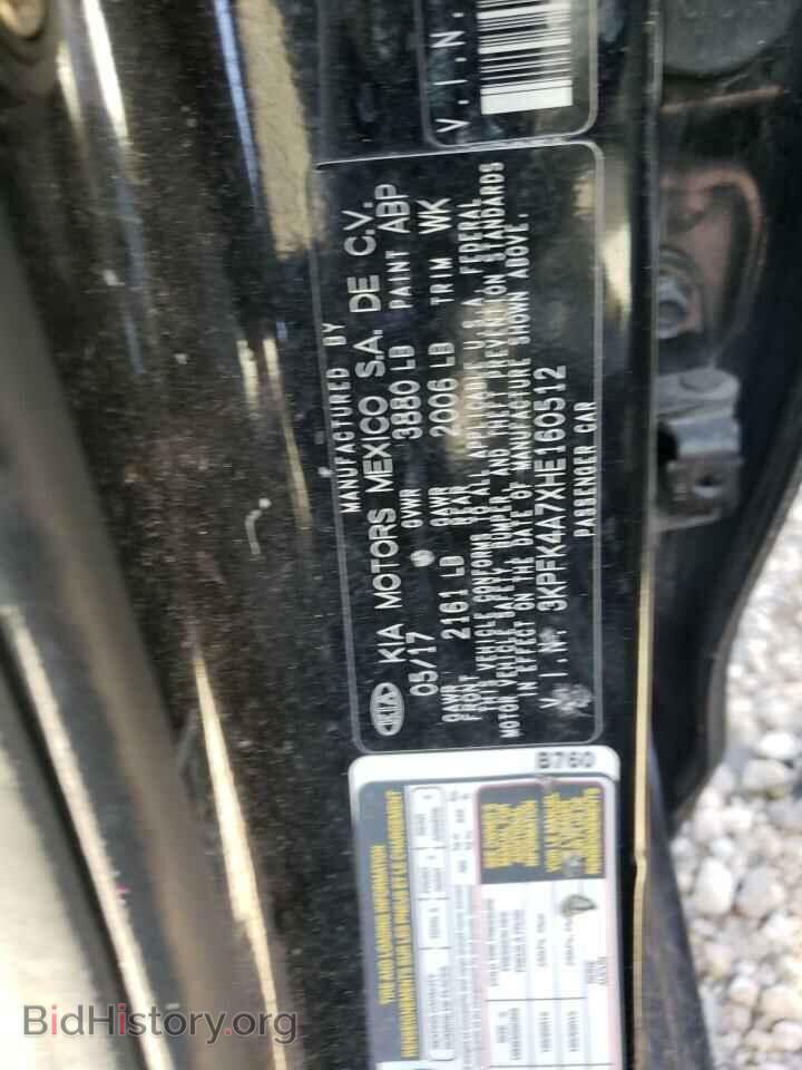 2017 KIA FORTE - VIN: 3KPFK4A7XHE160512 - Фото 10