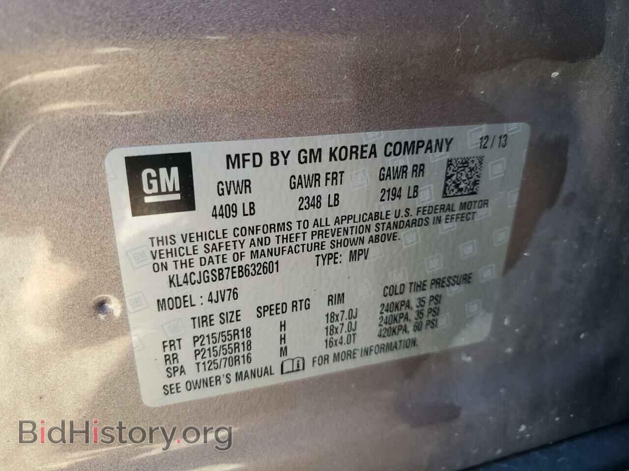 2014 BUICK ENCORE - VIN: KL4CJGSB7EB632601 - Photo 13