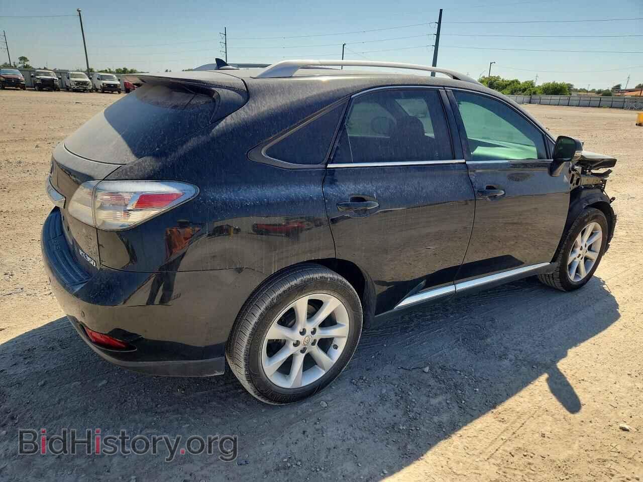 2012 LEXUS RX350 - VIN: 2T2ZK1BA7CC079976 - Photo 3