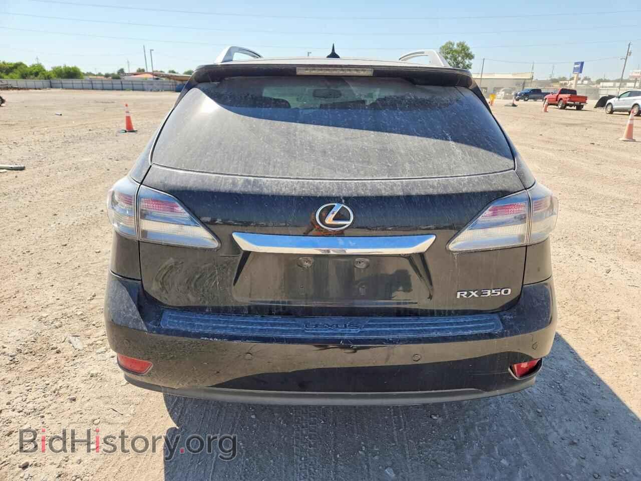 2012 LEXUS RX350 - VIN: 2T2ZK1BA7CC079976 - Photo 6