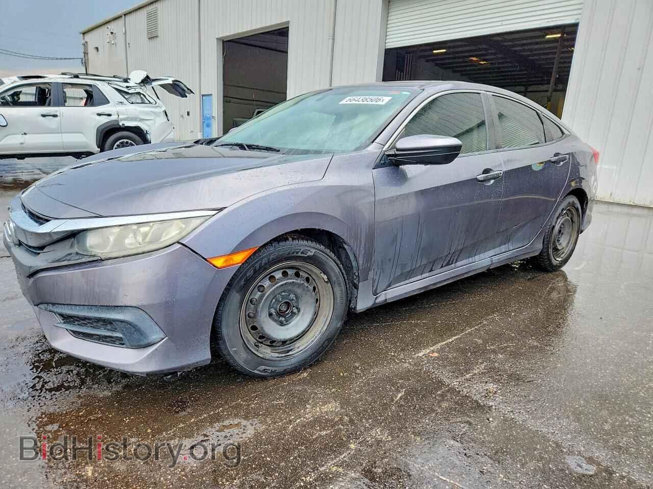 Photo 19XFC2F5XHE036118 - HONDA CIVIC 2017