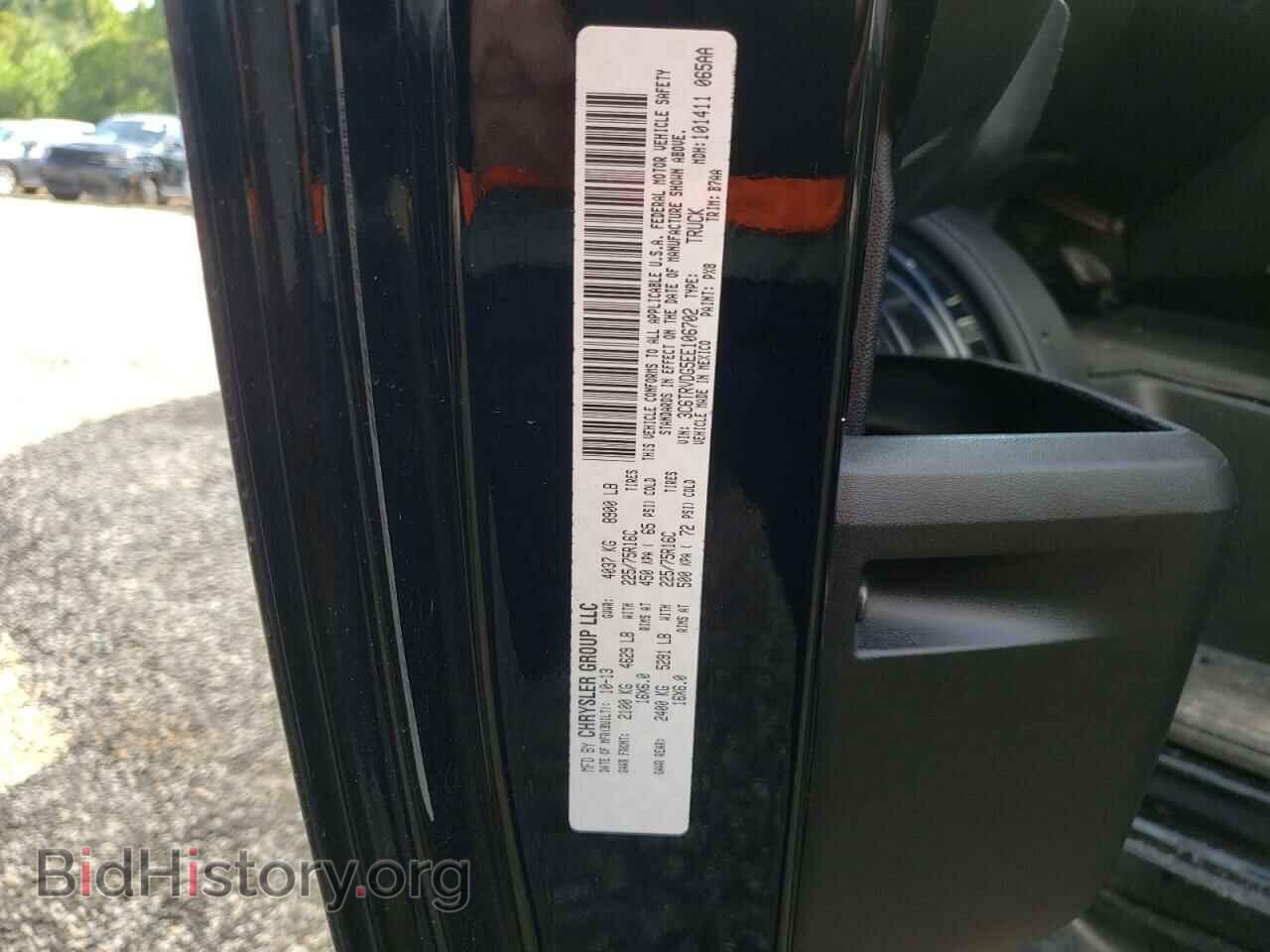 2014 RAM All Models - VIN: 3C6TRVDG5EE106702 - Photo 13