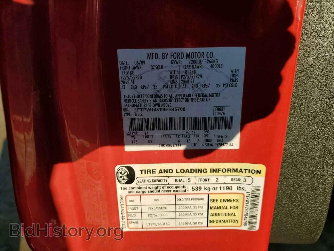 2009 FORD F-150 - VIN: 1FTPW14V69FB45708 - Photo 12