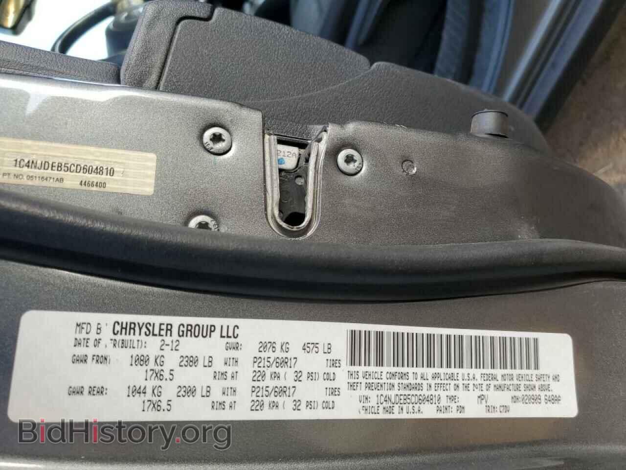 2012 JEEP COMPASS - VIN: 1C4NJDEB5CD604810 - Photo 10