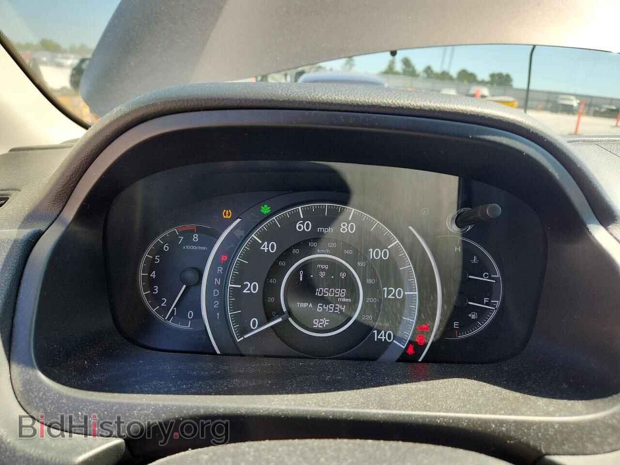 2014 HONDA CRV - VIN: 2HKRM3H33EH564554 - Фото 9