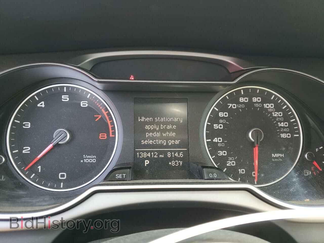 2013 AUDI A4 - VIN: WAUAFAFL5DA174587 - Photo 9