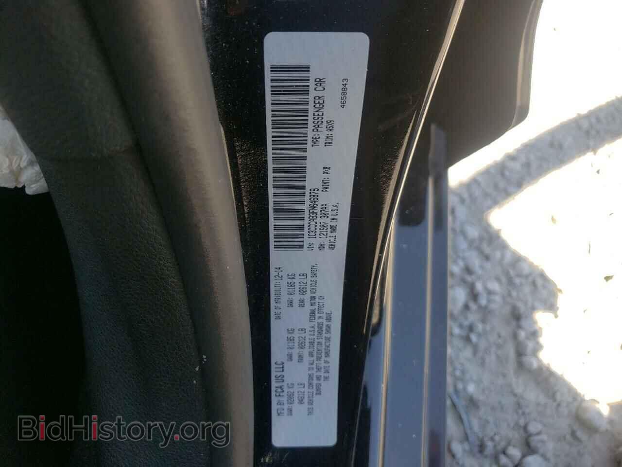 2015 CHRYSLER 200 - VIN: 1C3CCCAB3FN646879 - Фото 12