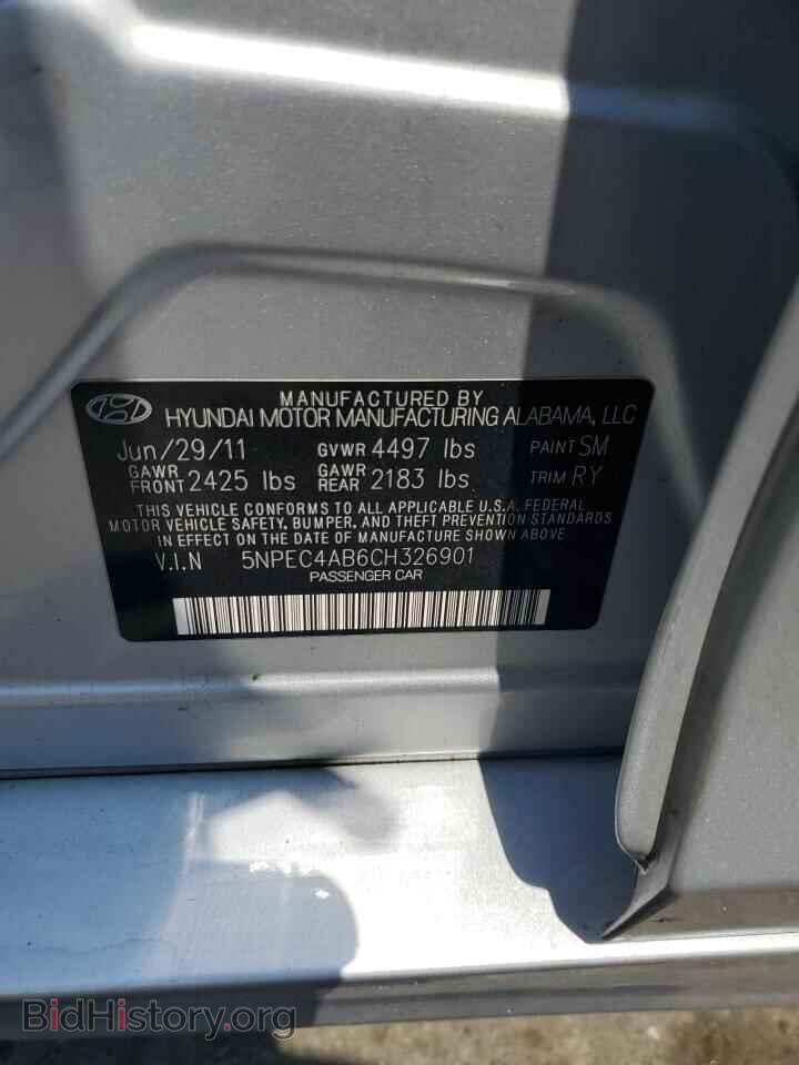 2012 HYUNDAI SONATA - VIN: 5NPEC4AB6CH326901 - Фото 13