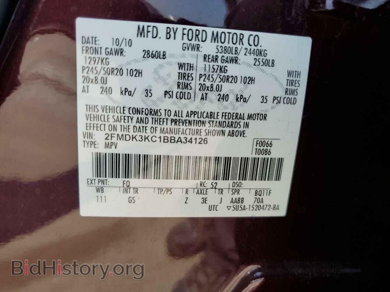2011 FORD EDGE - VIN: 2FMDK3KC1BBA34126 - Фото 13