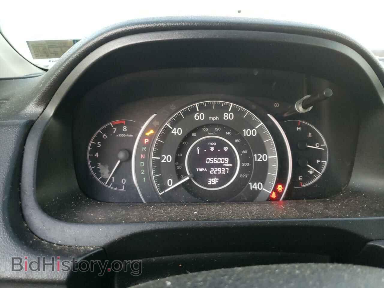 2014 HONDA CRV - VIN: 5J6RM4H36EL037538 - Фото 8