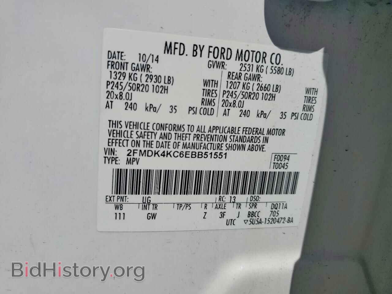 2014 FORD EDGE - VIN: 2FMDK4KC6EBB51551 - Photo 14