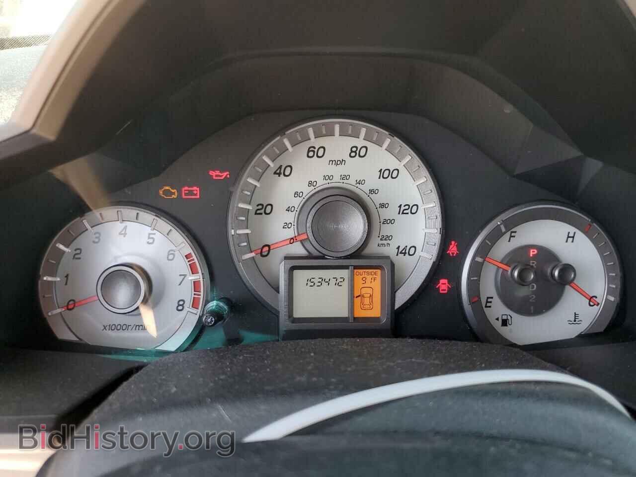 2015 HONDA PILOT - VIN: 5FNYF4H42FB071002 - Photo 9