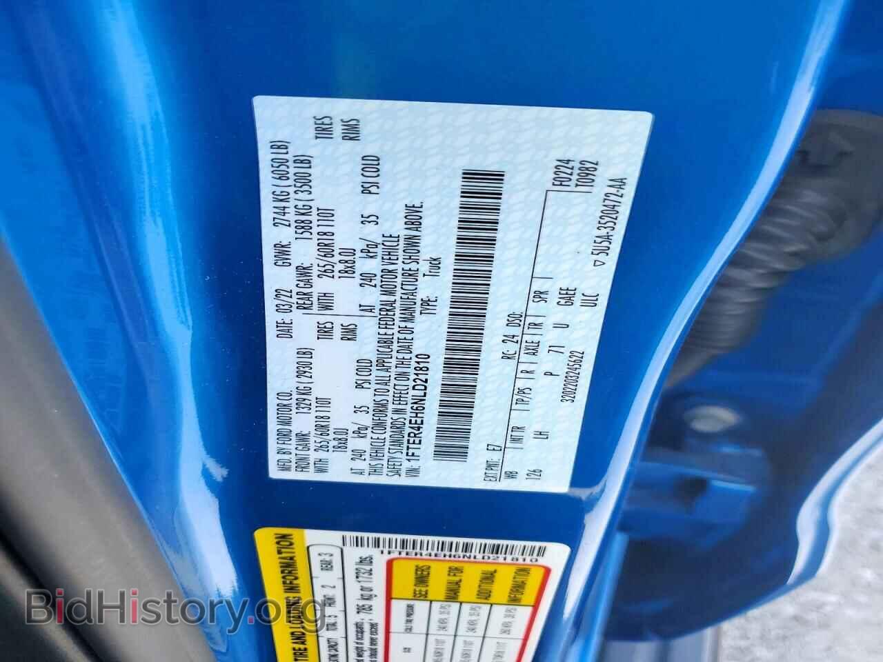 2022 FORD RANGER - VIN: 1FTER4EH6NLD21810 - Фото 12