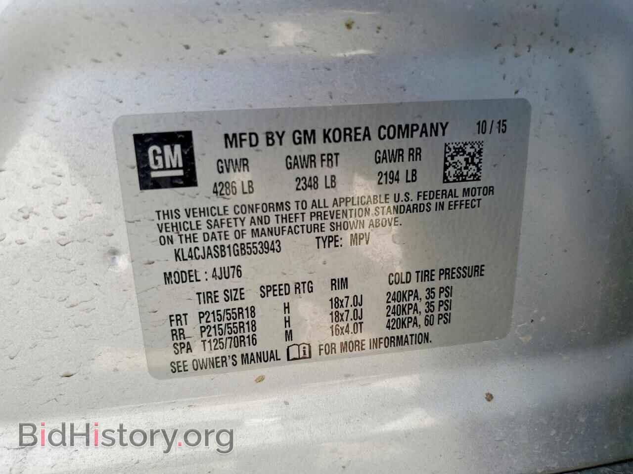 2016 BUICK ENCORE - VIN: KL4CJASB1GB553943 - Photo 12