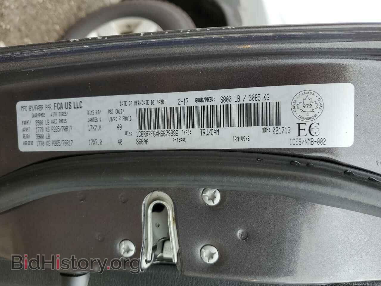 2017 RAM 1500 - VIN: 1C6RR7FGXHS679986 - Фото 12