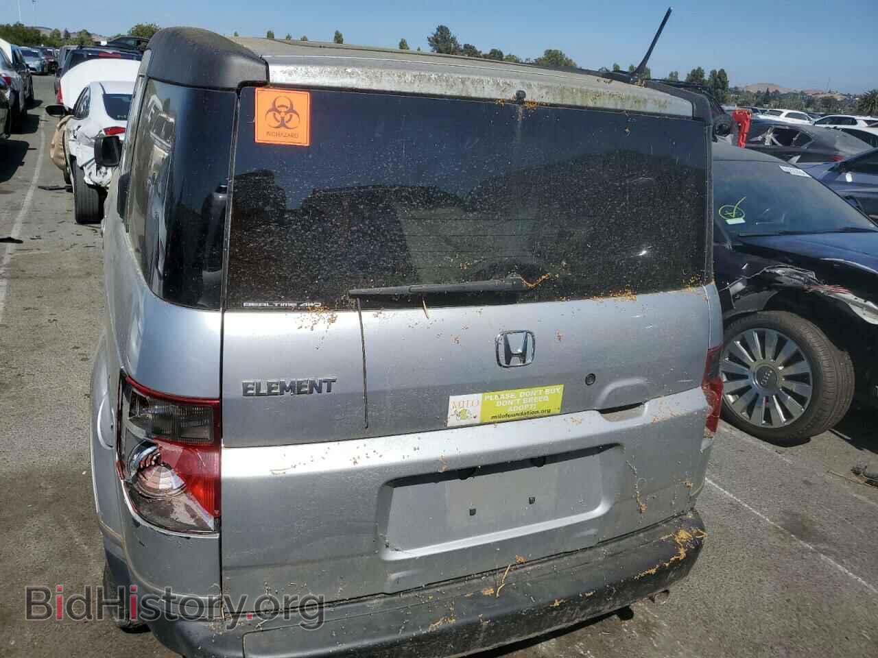 2006 HONDA ELEMENT - VIN: 5J6YH28756L022926 - Фото 6