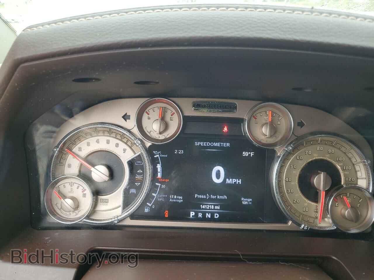 2017 RAM 1500 - VIN: 1C6RR7PT4HS518741 - Фото 9