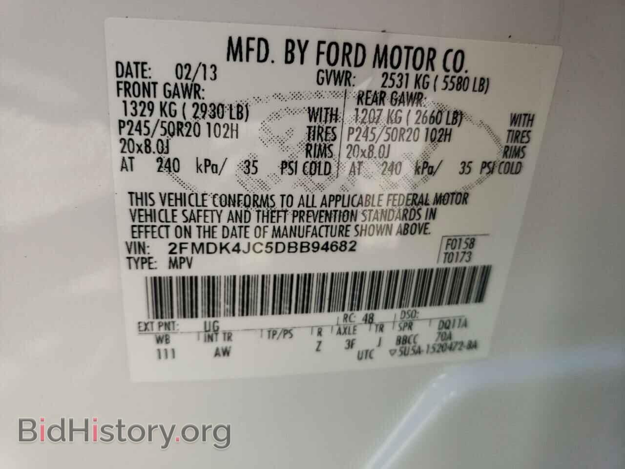 2013 FORD EDGE - VIN: 2FMDK4JC5DBB94682 - Фото 13