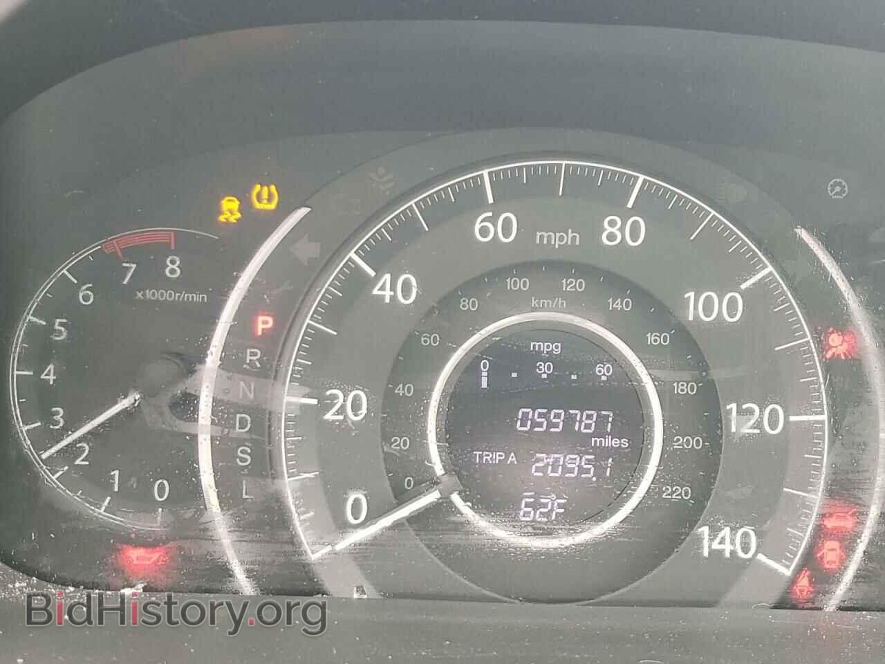 2016 HONDA CRV - VIN: 5J6RM4H44GL117111 - Фото 8