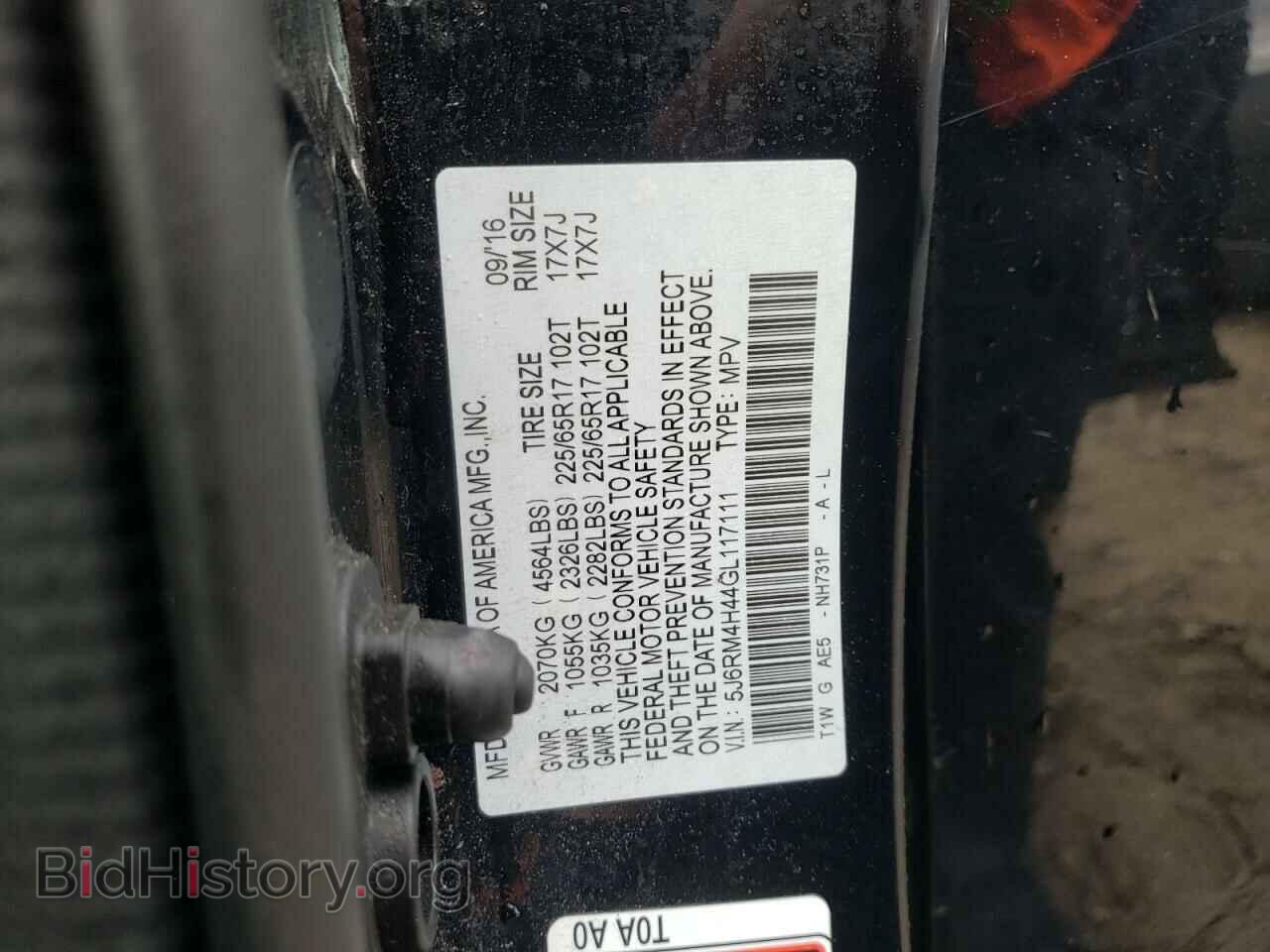 2016 HONDA CRV - VIN: 5J6RM4H44GL117111 - Фото 10