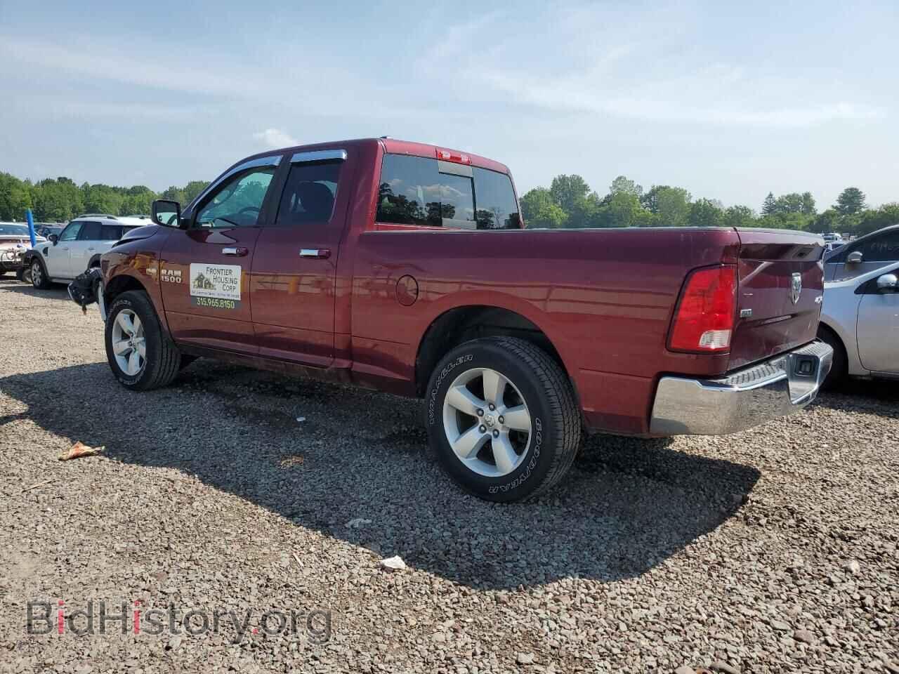 2017 RAM 1500 - VIN: 1C6RR7GT6HS516201 - Фото 2