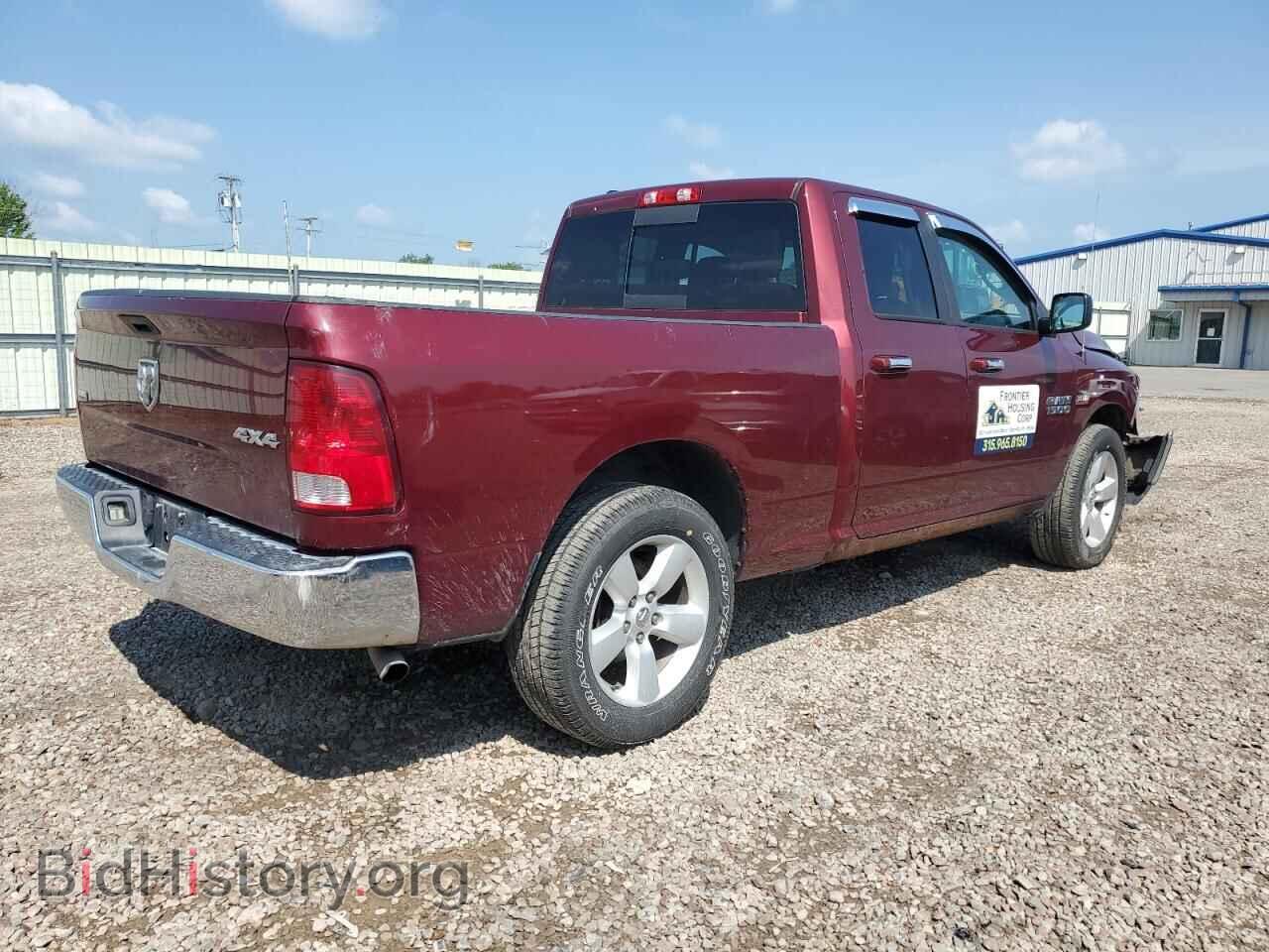 2017 RAM 1500 - VIN: 1C6RR7GT6HS516201 - Фото 3