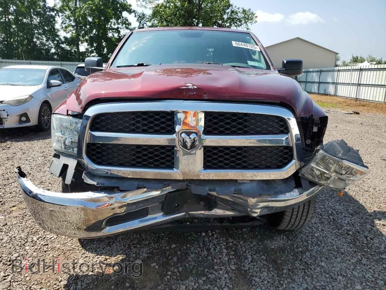 2017 RAM 1500 - VIN: 1C6RR7GT6HS516201 - Фото 5