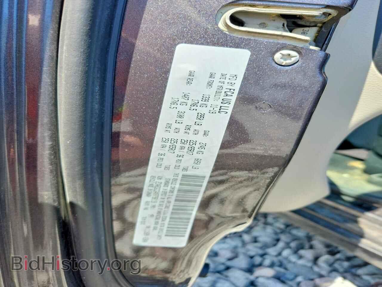 2019 DODGE CARAVAN - VIN: 2C4RDGCG4KR798119 - Photo 13